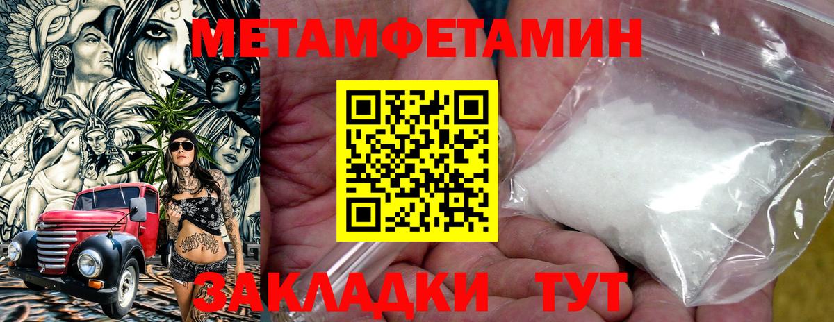 МЕФ   Гашиш  ЭКСТАЗИ  Марихуана  МДМА  Вход с VPN  Химки  ГАШ  Кокаин  Вейп ТГК 
