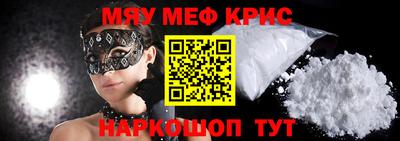 гидропоника Комсомольск-на-Амуре