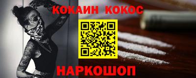 гидропоника Комсомольск-на-Амуре
