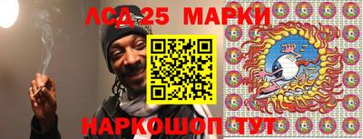мдма Конаково