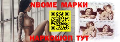 гидропоника Комсомольск-на-Амуре