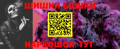 трава Коммунар