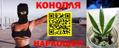 трава Коммунар