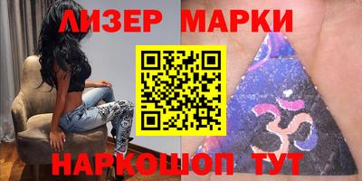 гидропоника Комсомольск-на-Амуре