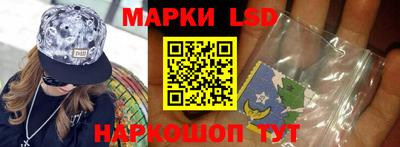 трава Коммунар