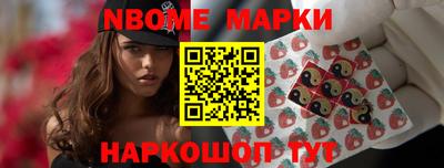 трава Коммунар