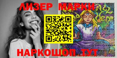 мдма Конаково