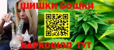 мдма Конаково