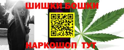 гидропоника Комсомольск-на-Амуре