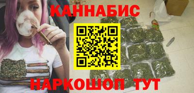 трава Коммунар