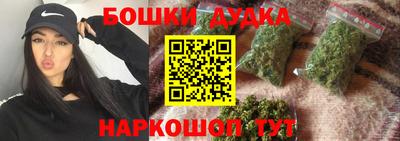 гидропоника Комсомольск-на-Амуре