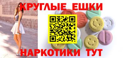 мдма Конаково