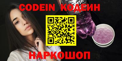 мдма Конаково