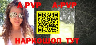 гидропоника Комсомольск-на-Амуре