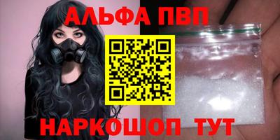 гидропоника Комсомольск-на-Амуре