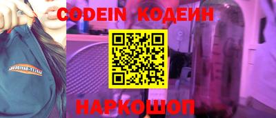 мдма Конаково