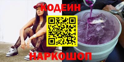 трава Коммунар