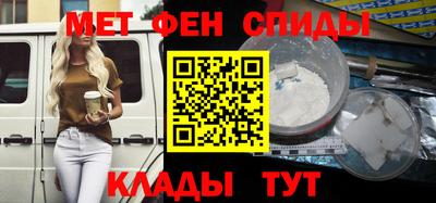 трава Коммунар