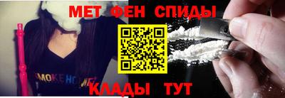 трава Коммунар