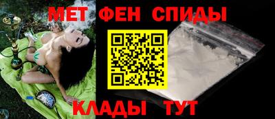 трава Коммунар