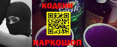 трава Коммунар