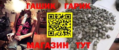 трава Коммунар