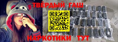 мдма Конаково