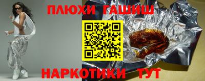 трава Коммунар
