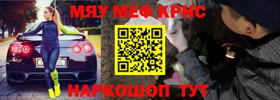гидропоника Комсомольск-на-Амуре