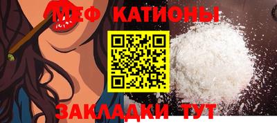 трава Коммунар