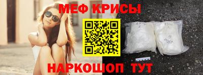 гидропоника Комсомольск-на-Амуре